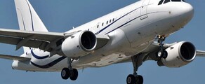 AIRBUS A318 ELITE udlejning af privatfly