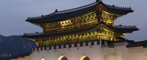 Seoul: udlejning af privatfly 