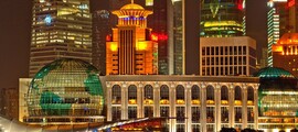 Shenzhen: leje af privatfly 