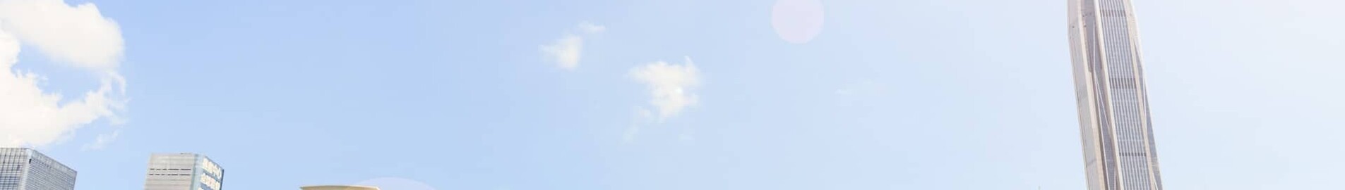 Shenzhen: leje af privatfly 