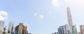 Shenzhen: leje af privatfly 