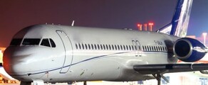 FOKKER 100leje af privatfly 