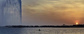 Jeddah-Mecca: leje af privatfly 