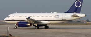 A319 CORPORATE JETudlejning af privatfly 