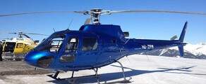 ECUREUIL AS350 privat udlejning af helikoptere