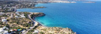 Amari : location de jet privé