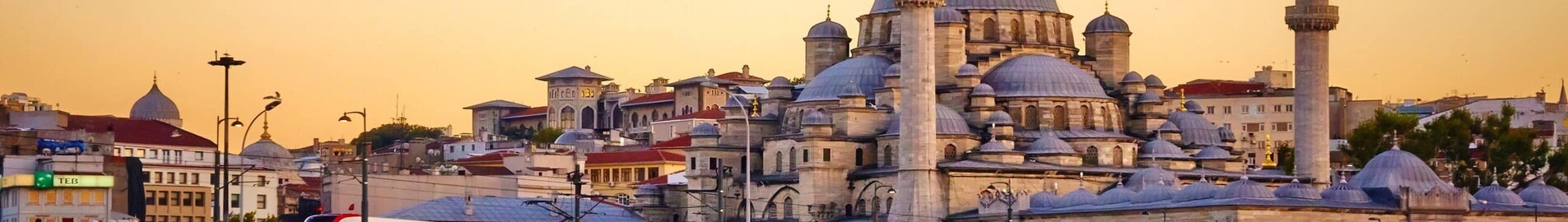 Amsterdam - Istanbul: leje af privatfly