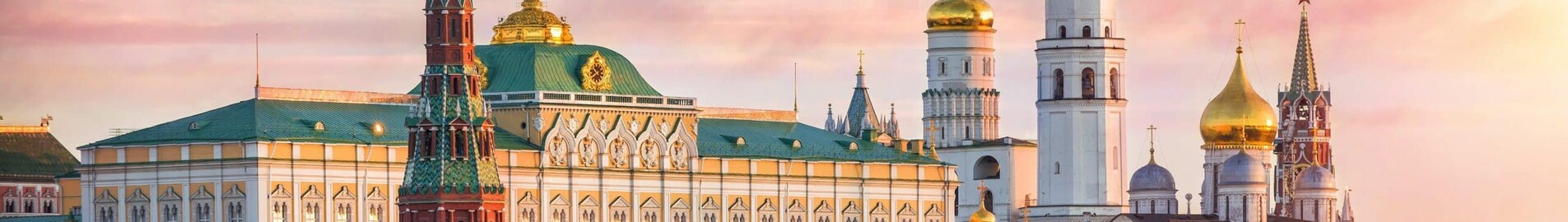 Moskva: leje af privatfly 
