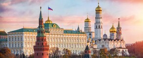 Moskva: leje af privatfly 