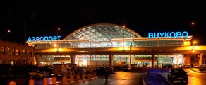 Moskva Vnukovo: leje af privatfly 