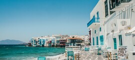 Paris - Biarritz: leje af privatfly