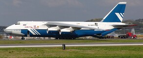 Cargo ANTONOV AN-124: leje af privatfly