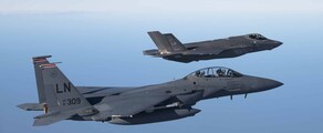 Lakenheath: privat jetudlejning