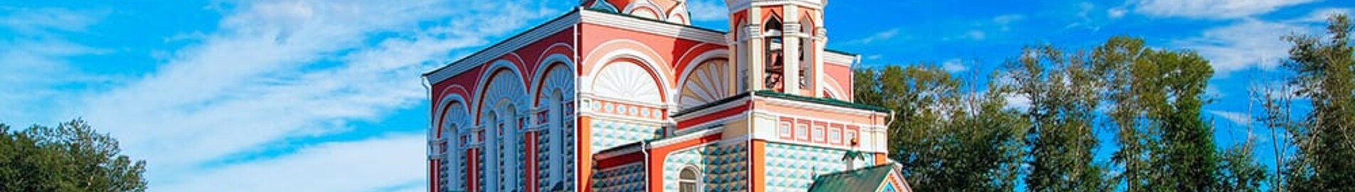 Abakan: leje af privatfly 