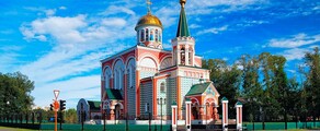 Abakan: leje af privatfly 