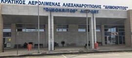 Kastoria Aristotelis: leje af privatfly 
