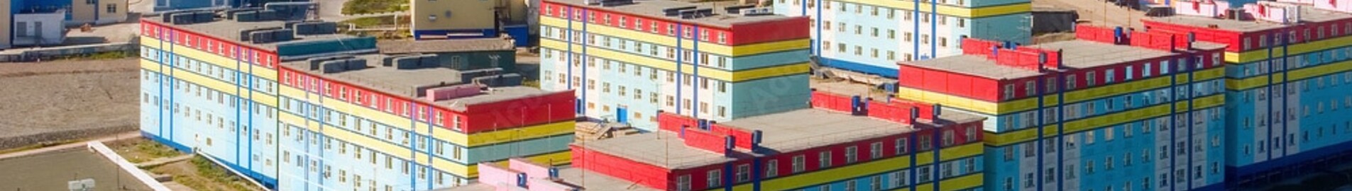 Anadyr Ugolny: leje af privatfly 