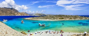 Astypalea: privat jetudlejning 
