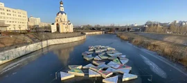 Abakan: leje af privatfly 