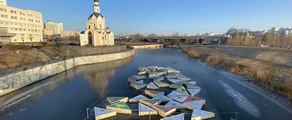 Belgorod: leje af privatfly