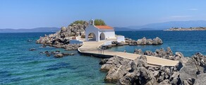 Chios: privat jetudlejning 