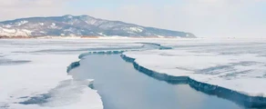 Irkutsk: leje af privatfly
