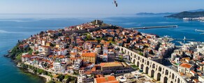 Kavala Megas Alexandros: leje af privatfly