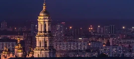 Cherkasy: privat jetudlejning