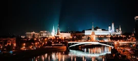 Ulan-ude Mukhino: leje af privatfly