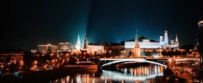 Kogalym: leje af privatfly