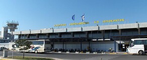 Kos Kos Ippokratis: leje af privatfly 