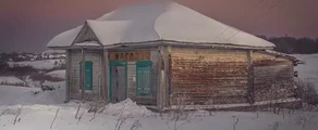 Kostroma: leje af privatfly