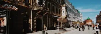 Kedainiai : location de jet privé