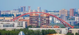 Moskva Vnukovo: leje af privatfly 