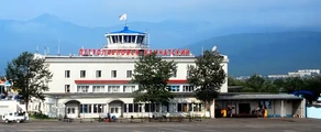 Petropavlovsk Yelizovo: leje af privatfly 