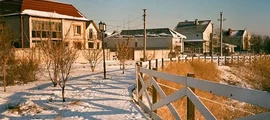 Nizhny Novg Strigino: leje af privatfly