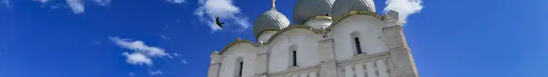 Rostov-na-donu: privat jetudlejning