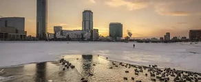 Jekaterinburg Ekaterinburg: leje af privatfly