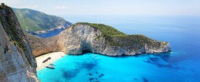 Zakynthos Zante: leje af privatfly