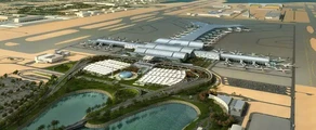 Doha - Hamad: Privat jetudlejning 