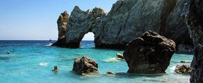Privat udlejning af jetfly i Skiathos 