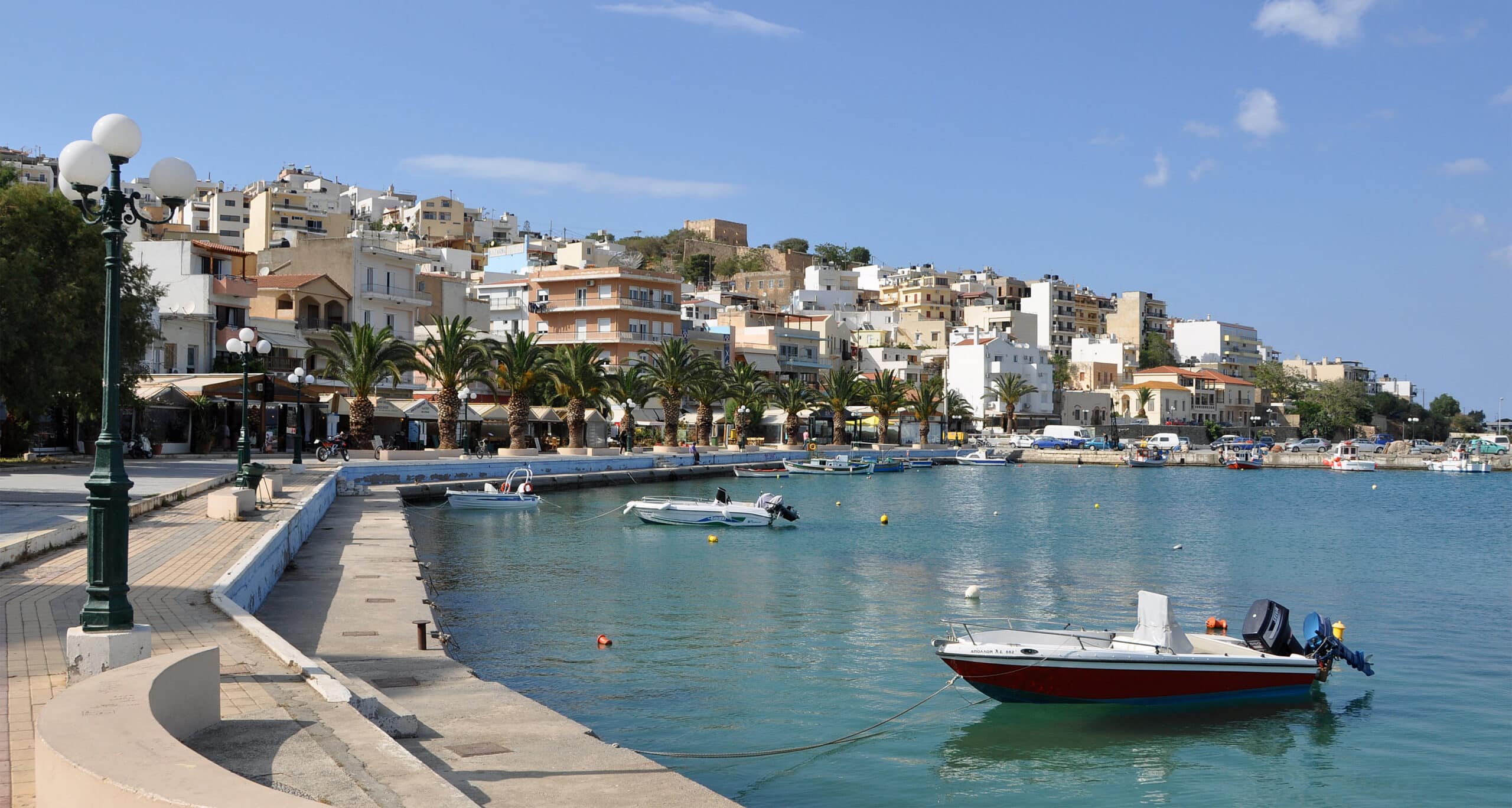 Jet privé Sitia