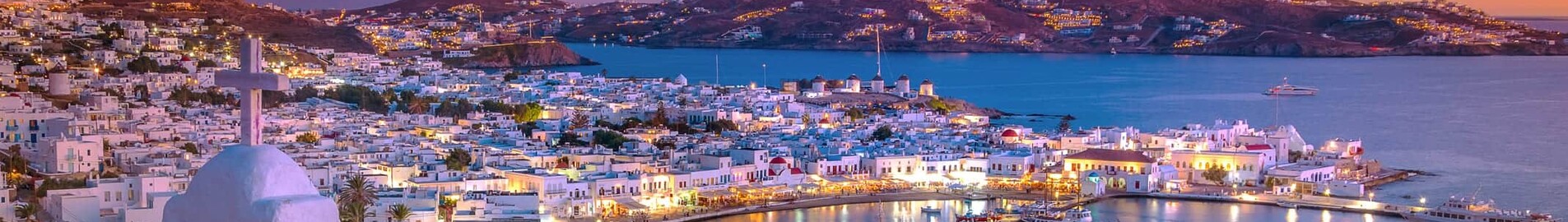 Genève - Mykonos: leje af privatfly