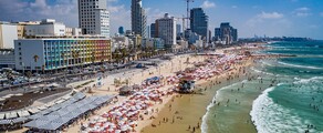 Paris - Tel Aviv: leje af privatfly