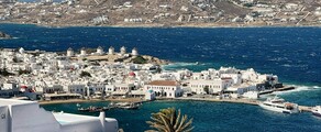 Frankfurt - Mykonos: leje af privatfly