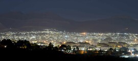 New York - Sacramento: leje af privatfly