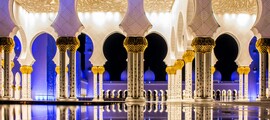 Dubai - Riyadh: leje af privatfly