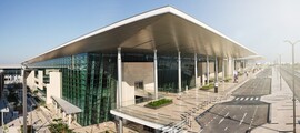 Lusail Hamad International Airport : privat jet udlejning
