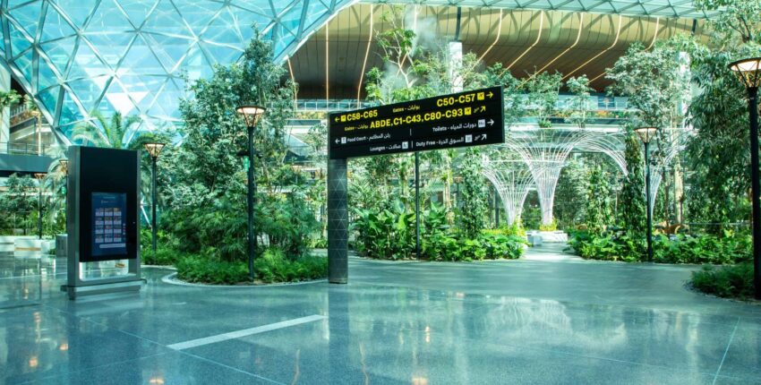 Lusail Hamad International Airport : privat jet udlejning