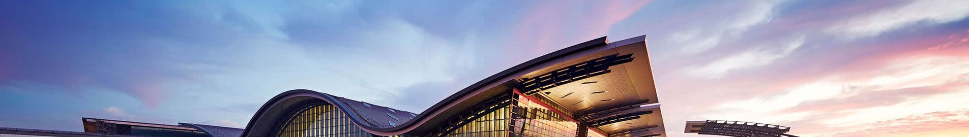 Lusail Hamad International Airport : privat jet udlejning